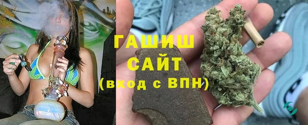 таблы Алзамай